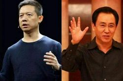 (4分钟科普下)绥化的公司_哔哩哔哩